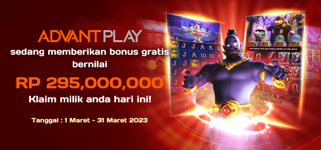 Mainkan Gratis dan Menangkan Uang Tunai!