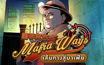 Mafia Ways