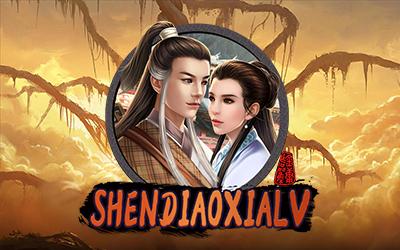 Shen Diao Xia Lv