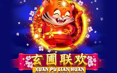 Xuan Pu Lian Huan