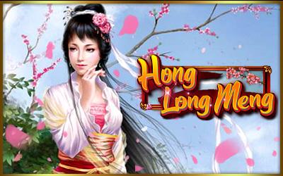 Hong Long Meng